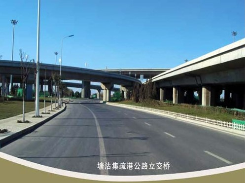 阳谷案例展示